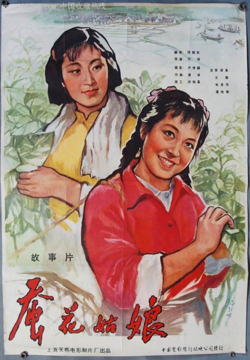 斯伯丁大学student card